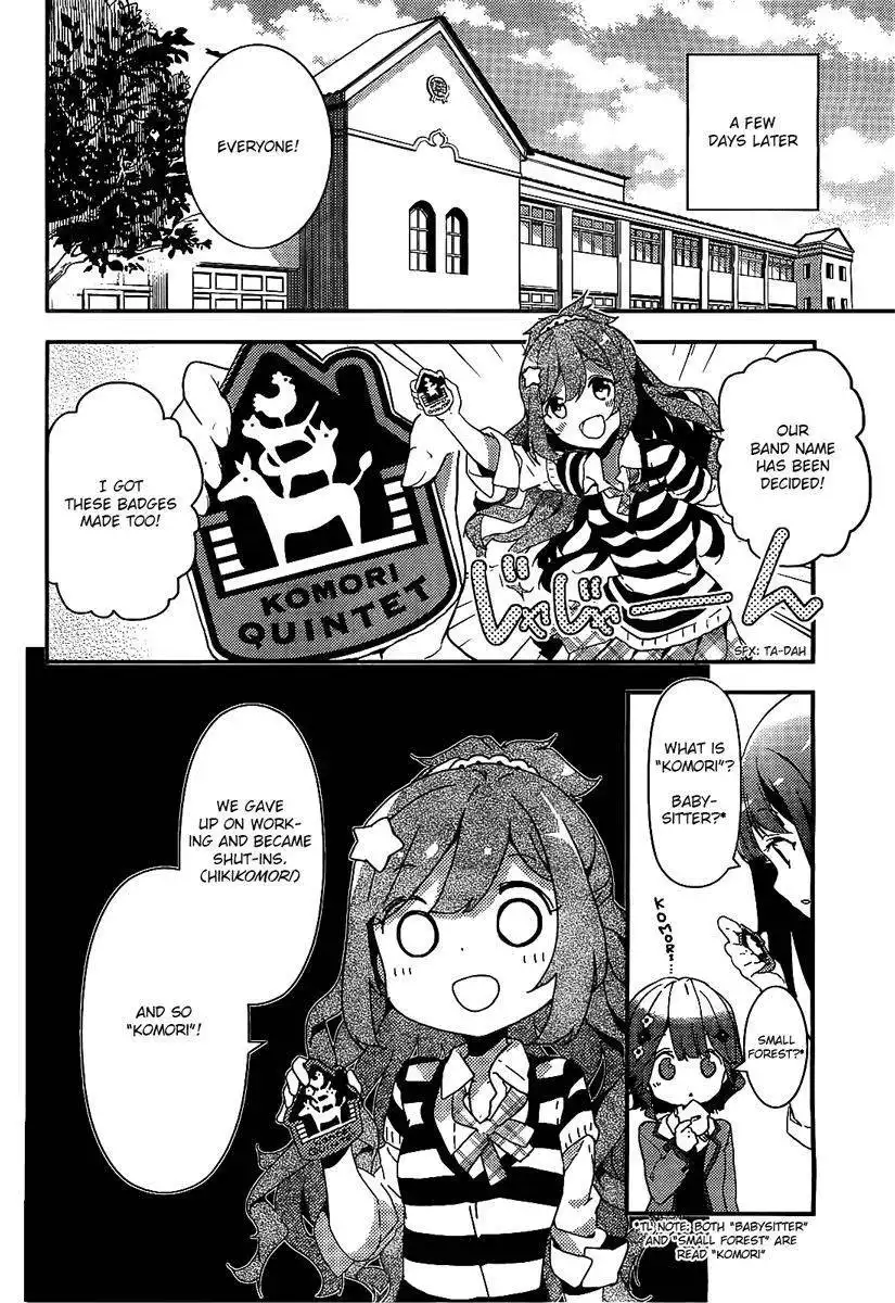 Komori Quintet! Chapter 1 46